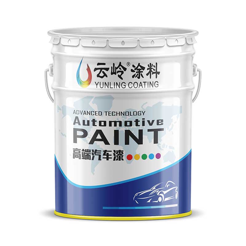 高端汽车漆