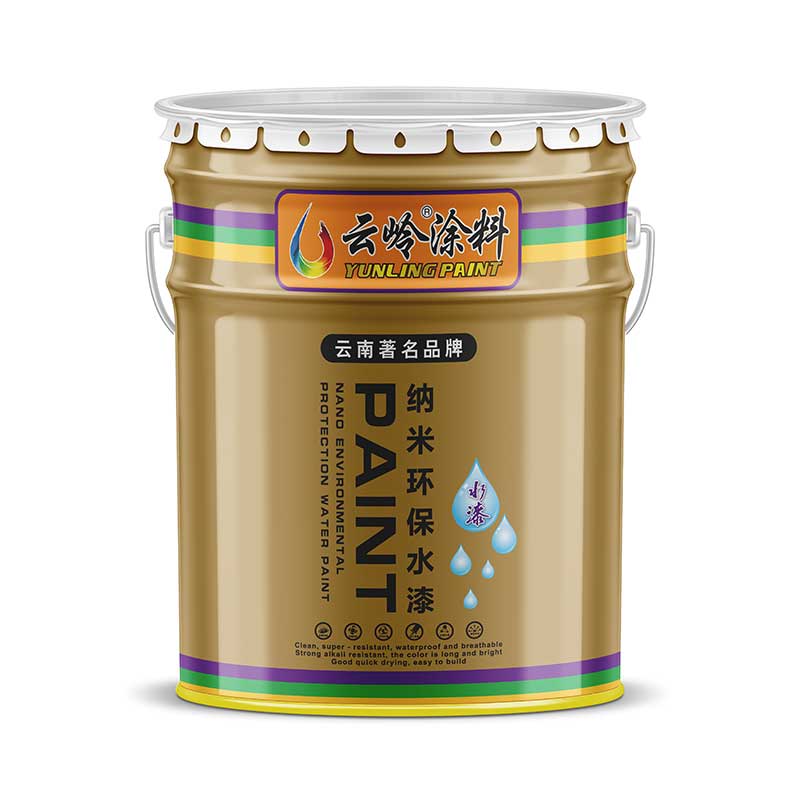 纳米环保水漆