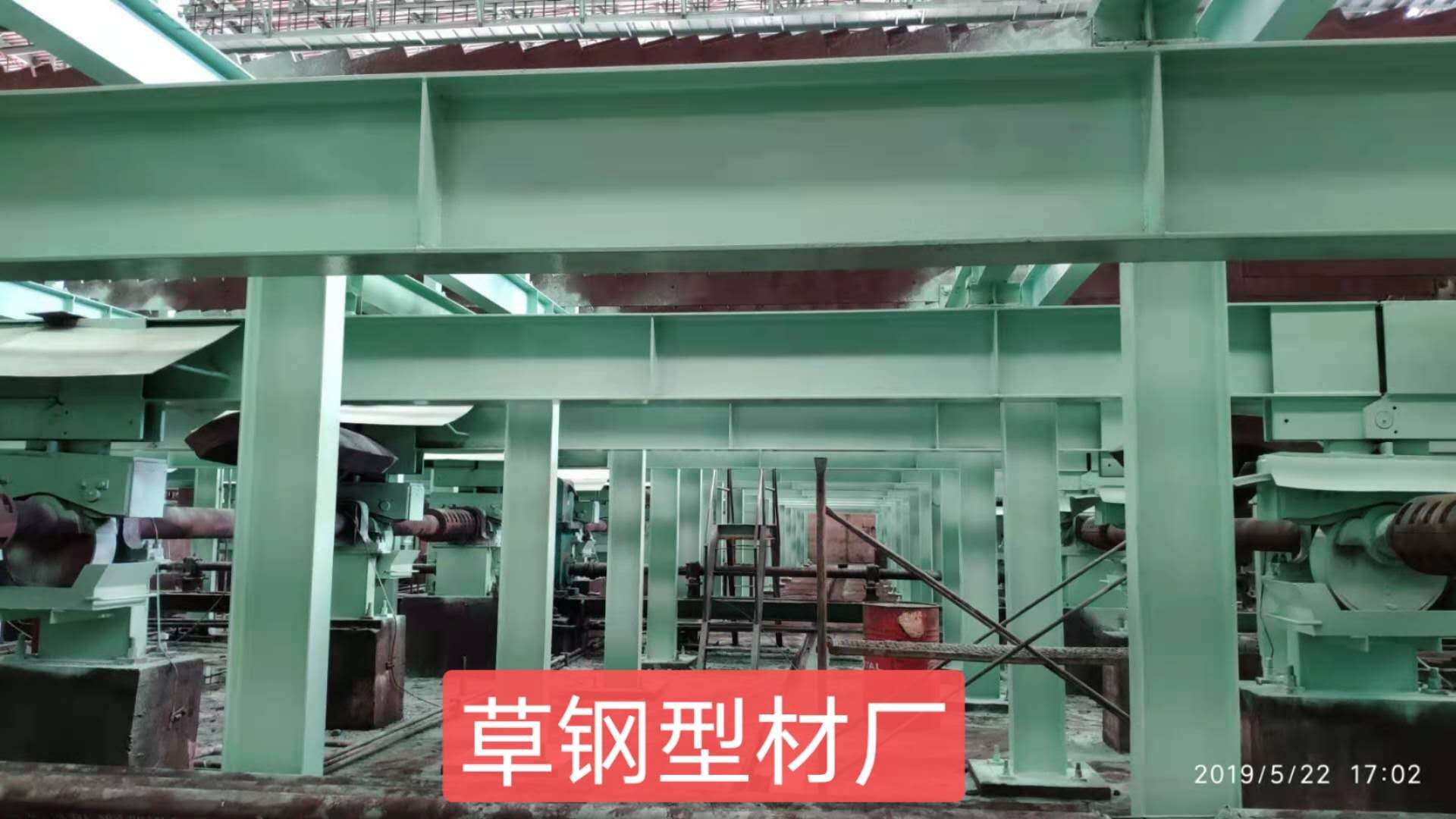 工业施工
