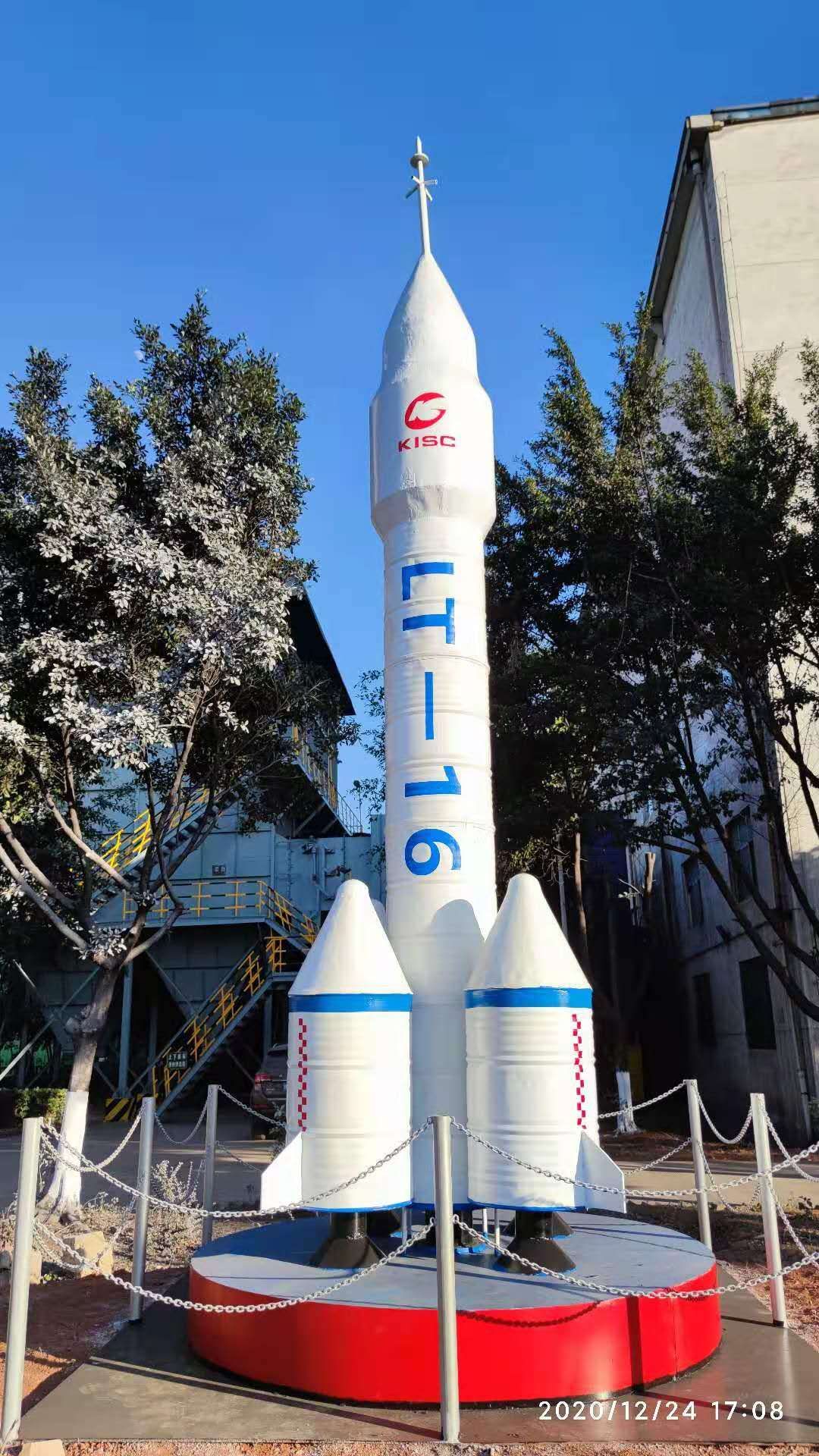 工业施工
