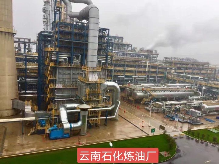 工业施工