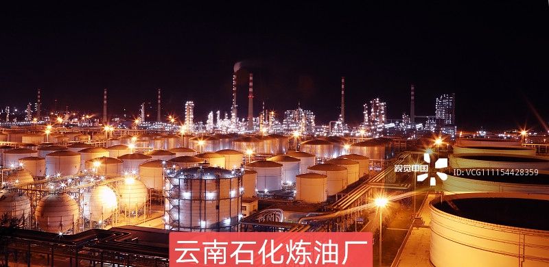 工业施工
